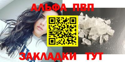 МДПВ Ирбит