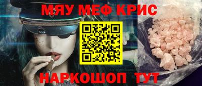 ГАЛЛЮЦИНОГЕННЫЕ ГРИБЫ Жуковский