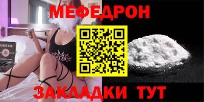 spice Заводоуковск