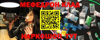 МДПВ Ирбит