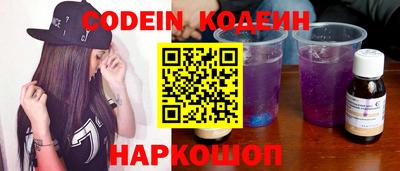 МДПВ Изобильный