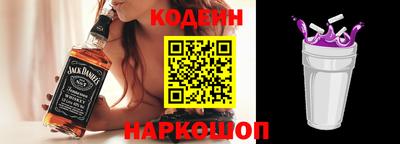 сатива Ипатово