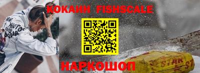 МДПВ Изобильный