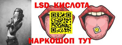 спиды Заволжье