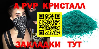 МДПВ Ирбит