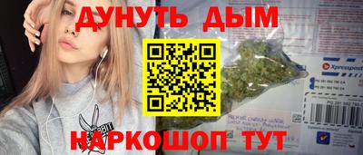 spice Заводоуковск