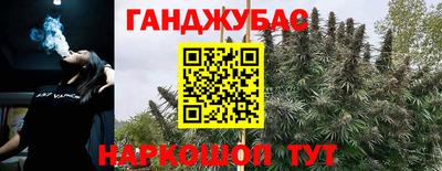 сатива Ипатово