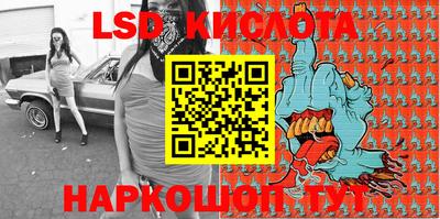 МДПВ Ирбит