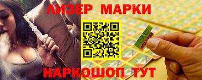 spice Заводоуковск