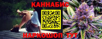 спиды Заволжье
