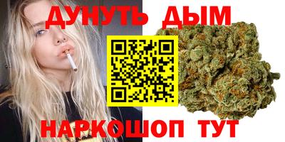 сатива Ипатово
