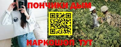 ГАЛЛЮЦИНОГЕННЫЕ ГРИБЫ Жуковский