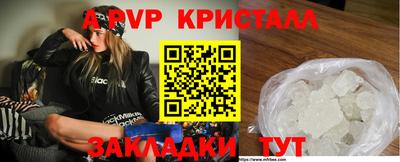 МДПВ Ирбит
