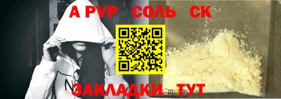 МДПВ Ирбит
