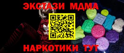 сатива Ипатово