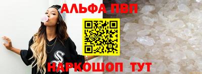 ГАЛЛЮЦИНОГЕННЫЕ ГРИБЫ Жуковский