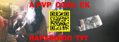 МДПВ Изобильный