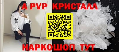 МДПВ Изобильный