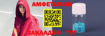 МДПВ Ирбит