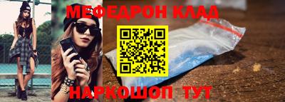 сатива Ипатово