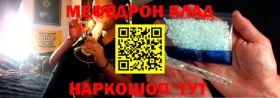 спиды Заволжье