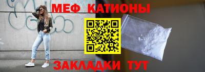 МДПВ Ирбит