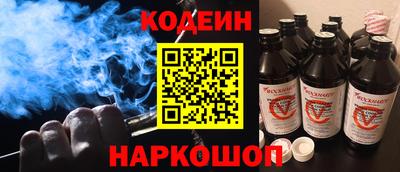 ГАЛЛЮЦИНОГЕННЫЕ ГРИБЫ Жуковский
