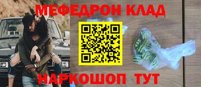 ГАЛЛЮЦИНОГЕННЫЕ ГРИБЫ Жуковский