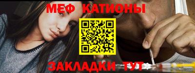 спиды Заволжье