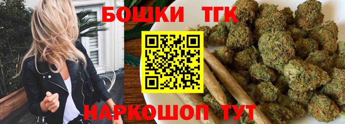 Конопля VHQ Дальнереченск
